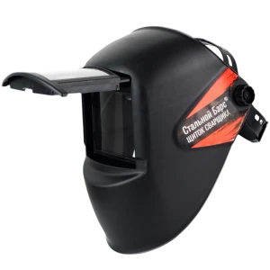 Маска сварщика РОСОМЗ™ НН8 СТАЛЬНОЙ БАРС (50866) (12) с откидным светофильтром Мас 063.50866