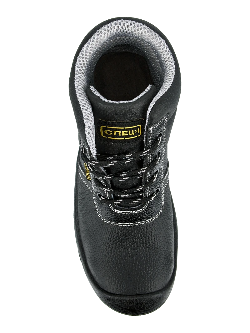 Ботинки СПЕЦ-1, ПУ