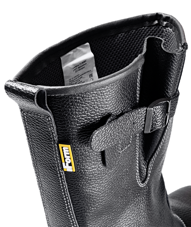 Сапоги TURBO с КП, хромовые ПУ/нитрил (Сап. 085)