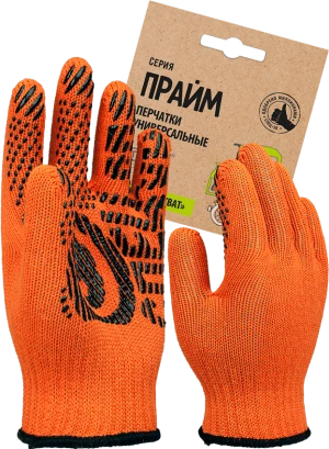 Перчатки трикотажные с ПВХ Прайм, оранжевый, (Пер 044Я), картонный ярлык 3.7711.044