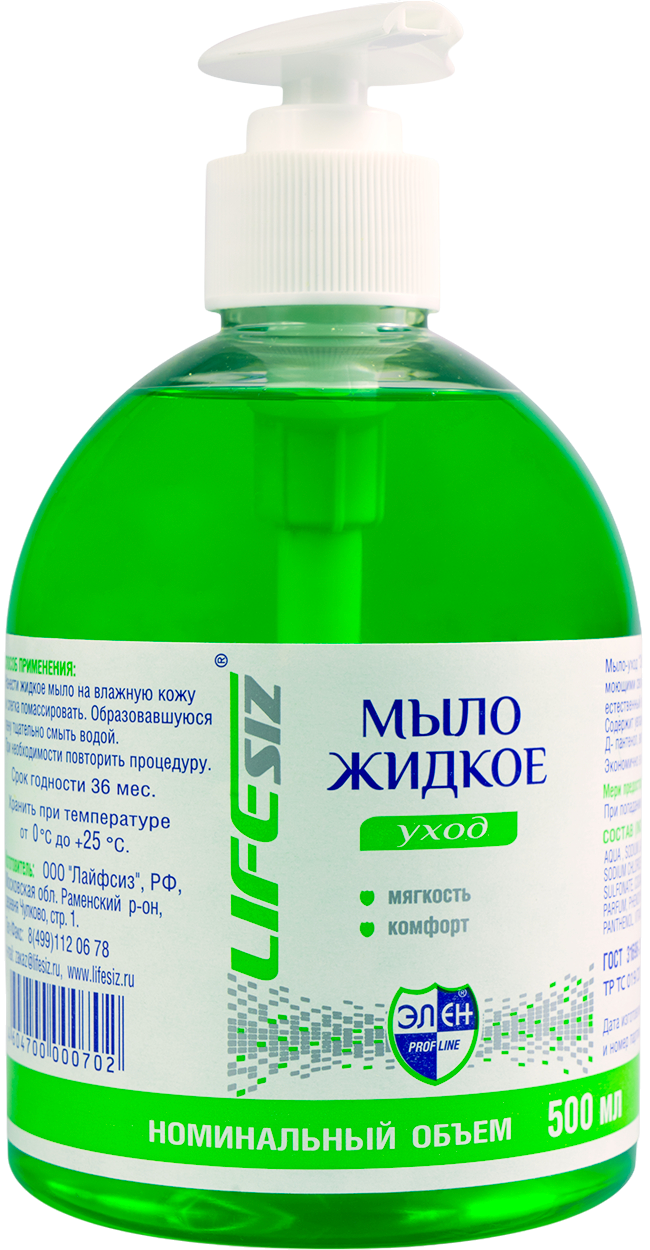 Жидкое мыло "Элен" 500 мл, с дозирующей насадкой Мою 043
