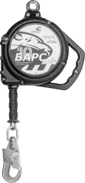 СИЗ втягивающего типа БАРС (vnt 1153) 10 м